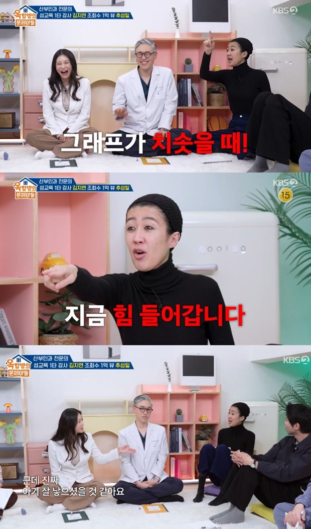 티브이데일리 포토