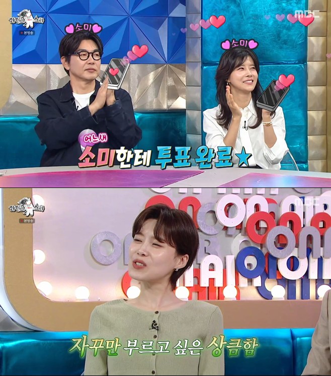 티브이데일리 포토