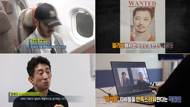티브이데일리 포토
