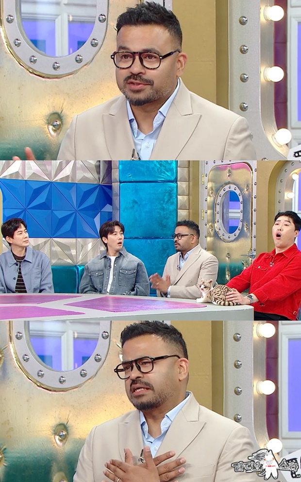럭키
