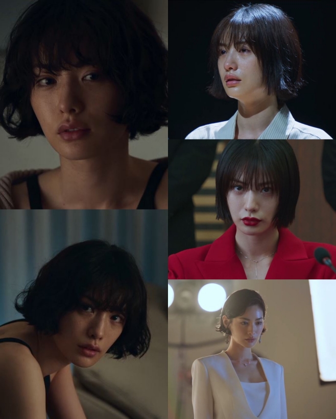 나나