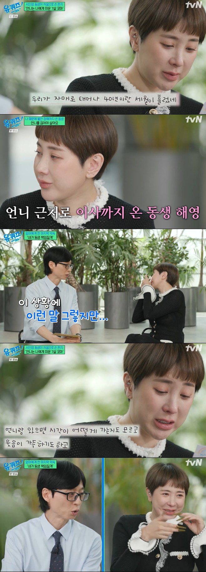 티브이데일리 포토