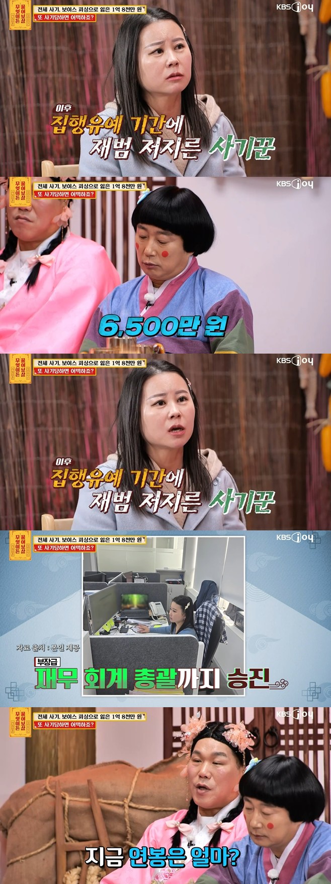 티브이데일리 포토