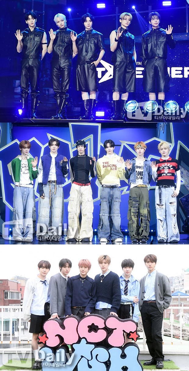 티브이데일리 포토