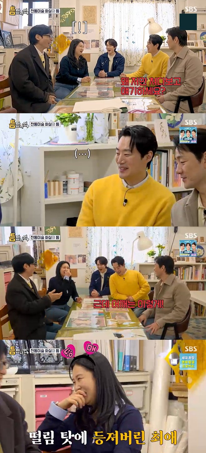 티브이데일리 포토