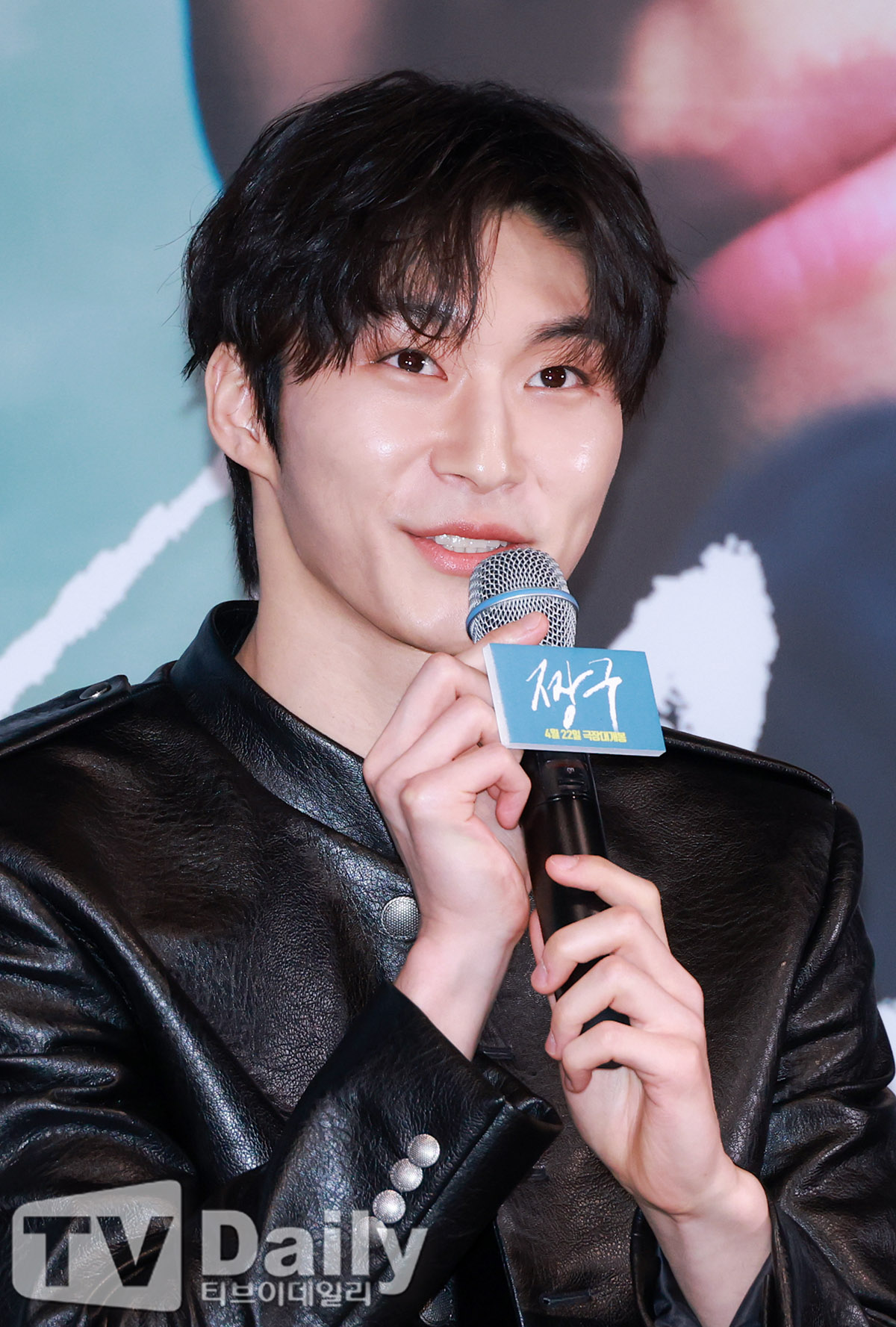 티브이데일리 포토