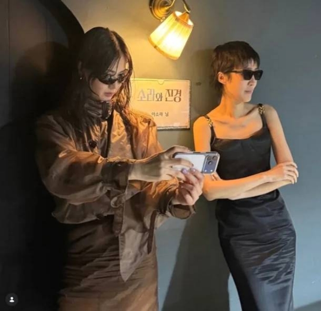이소라 홍진경