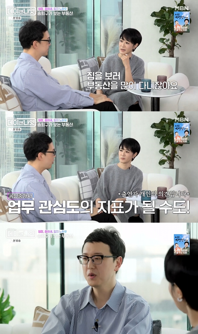 티브이데일리 포토