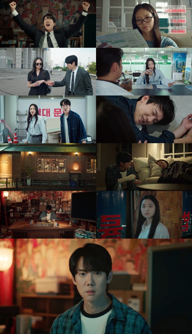 티브이데일리 포토