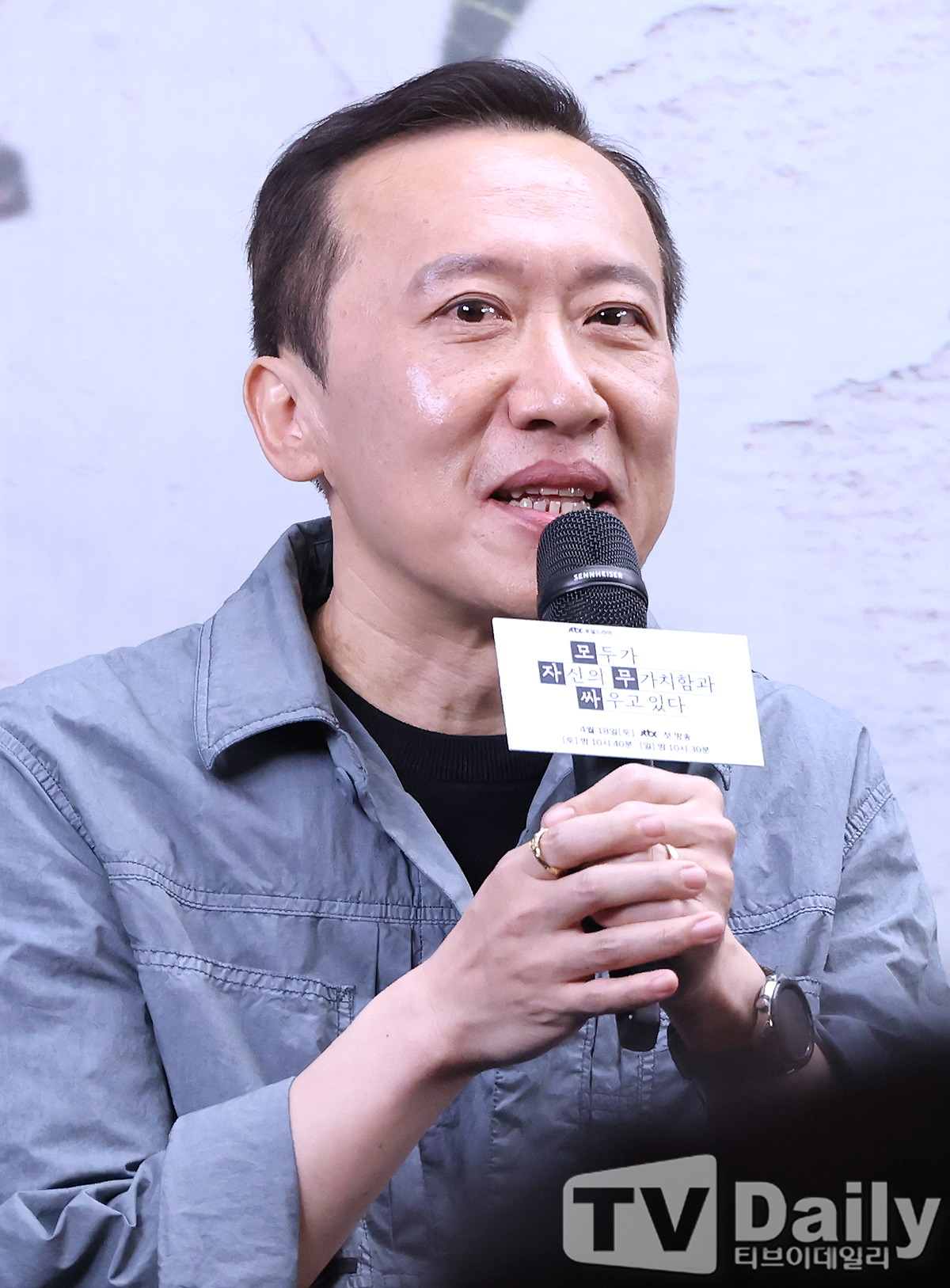 티브이데일리 포토