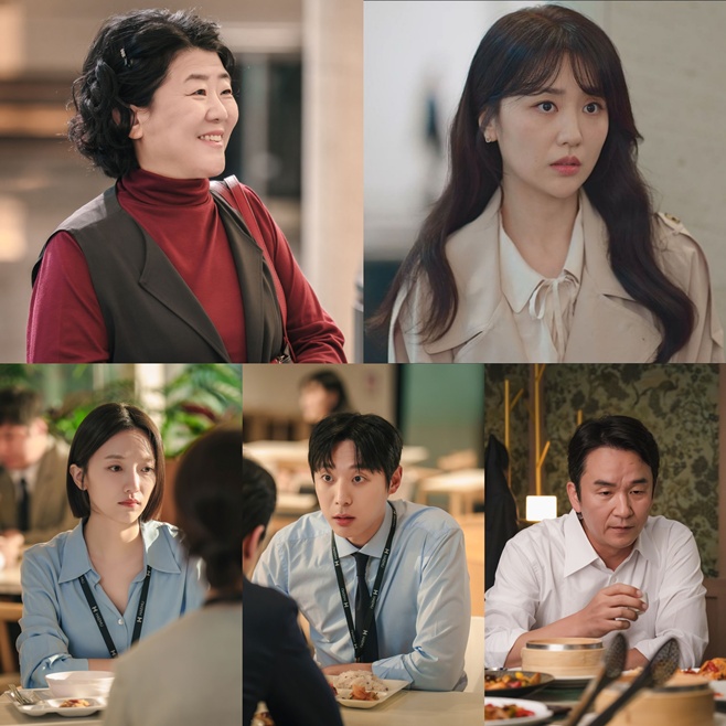 tvN 은밀한 감사