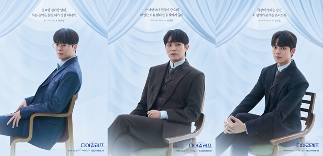 티브이데일리 포토