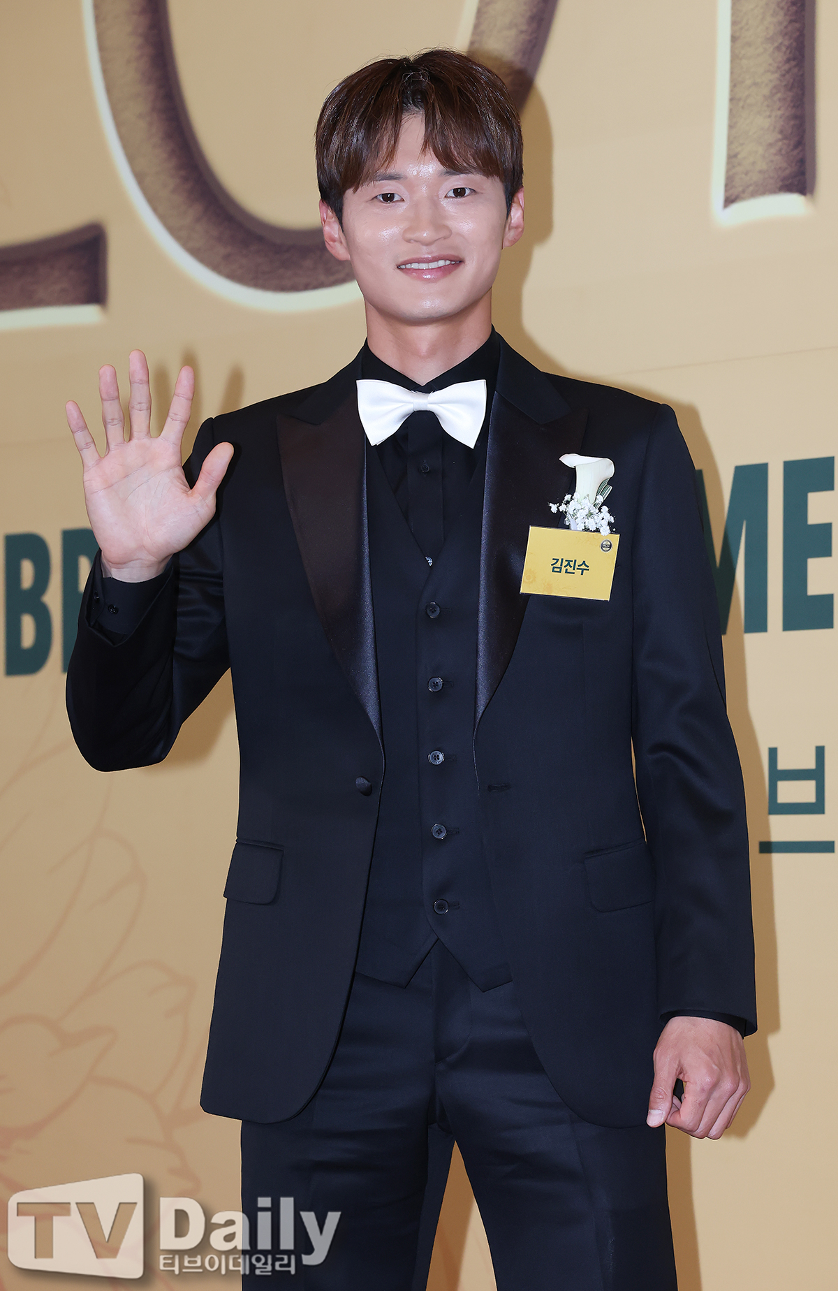 티브이데일리 포토