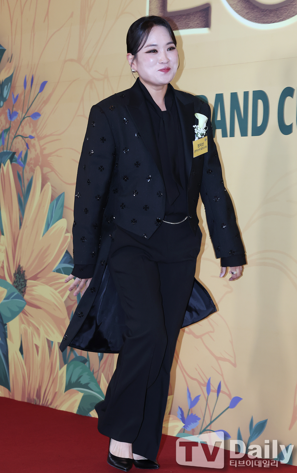 티브이데일리 포토