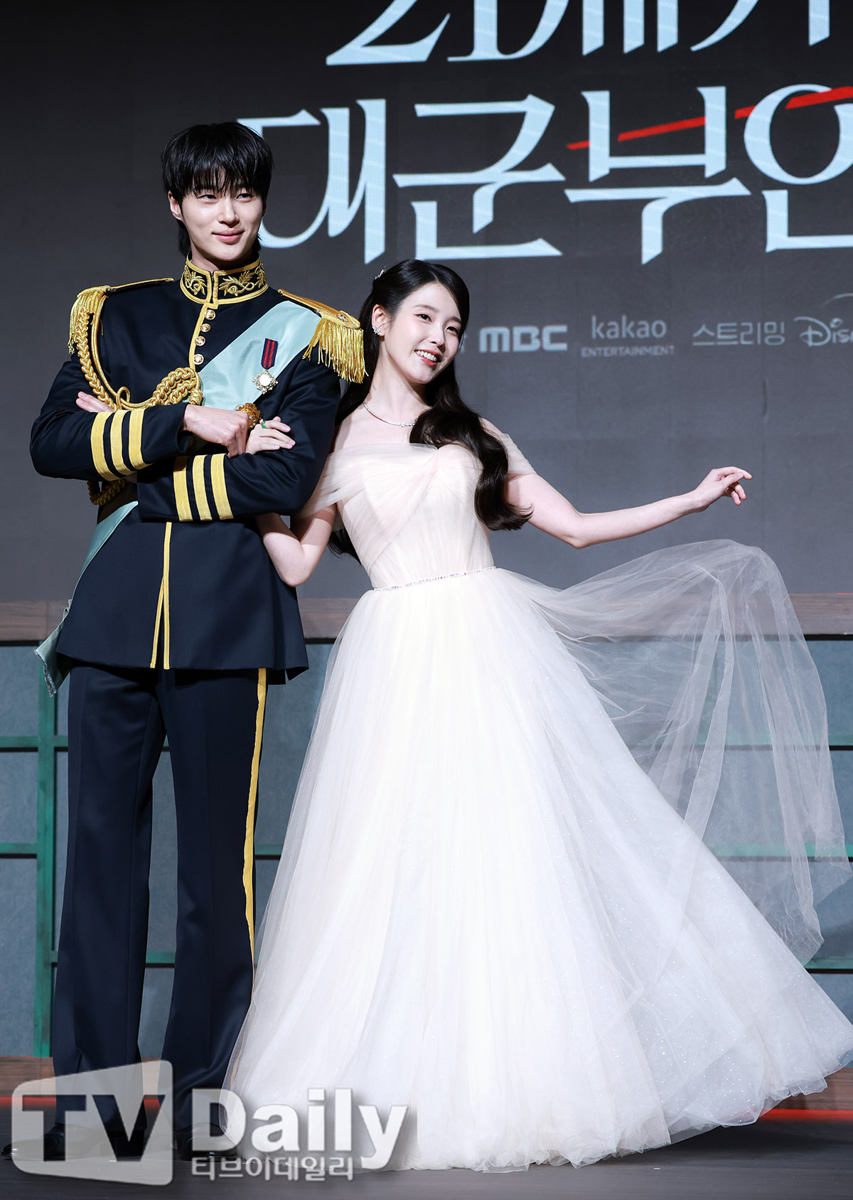 티브이데일리 포토