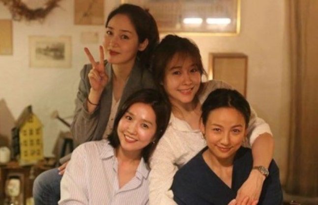 핑클