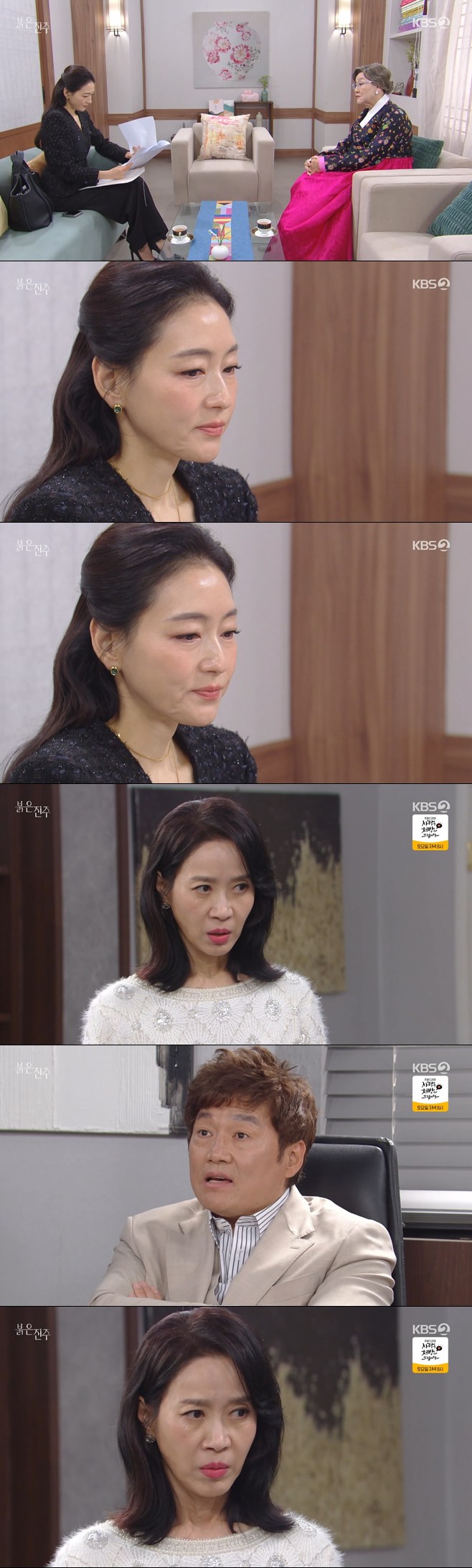 티브이데일리 포토