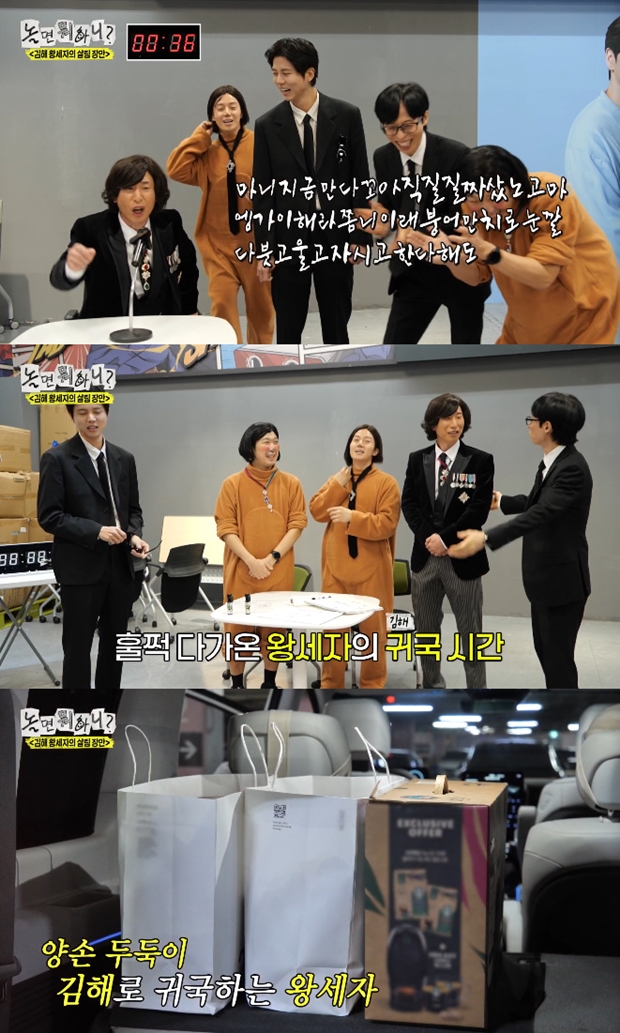 티브이데일리 포토