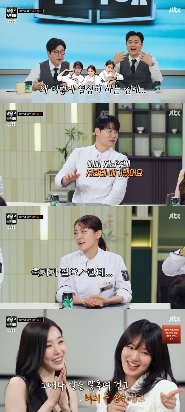 티브이데일리 포토