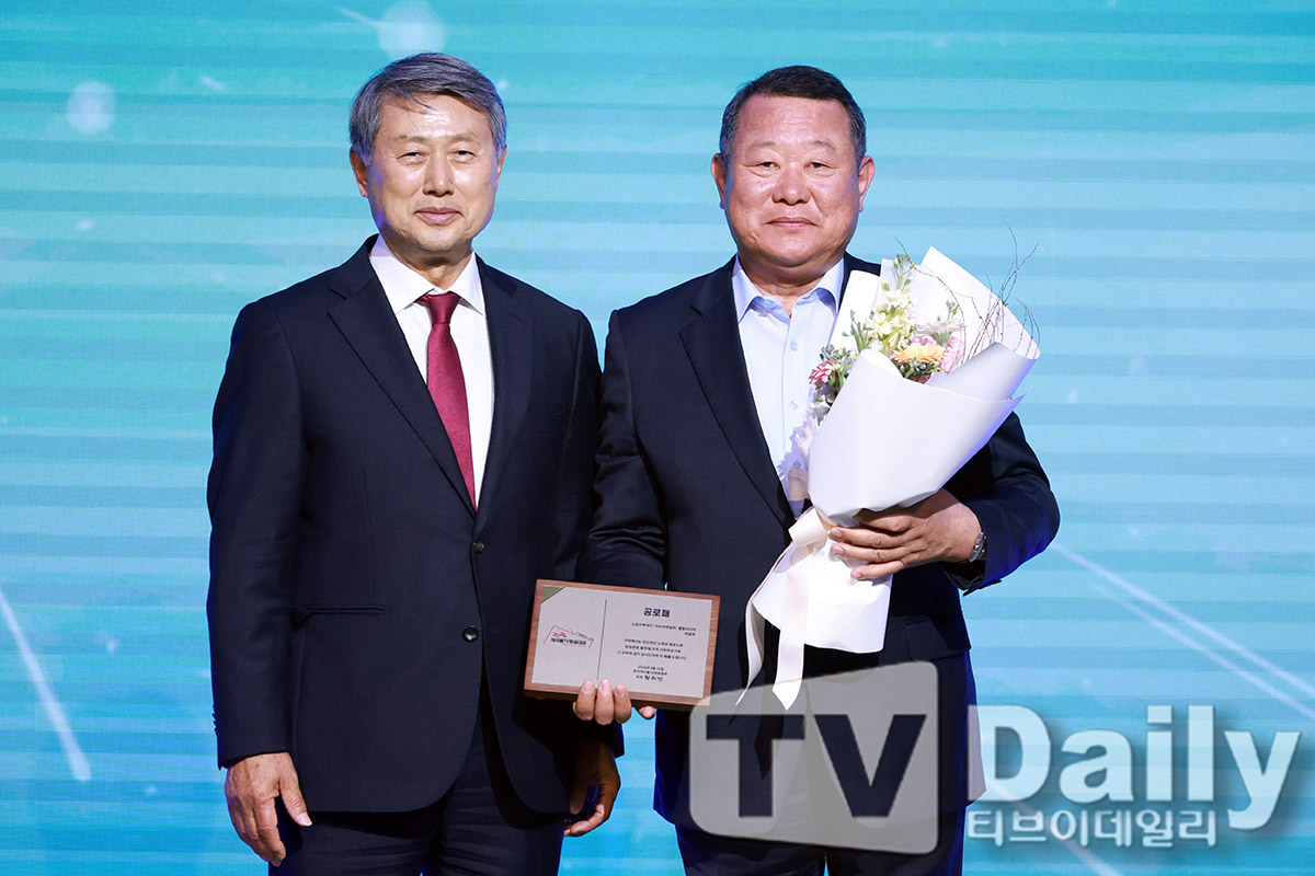 티브이데일리 포토