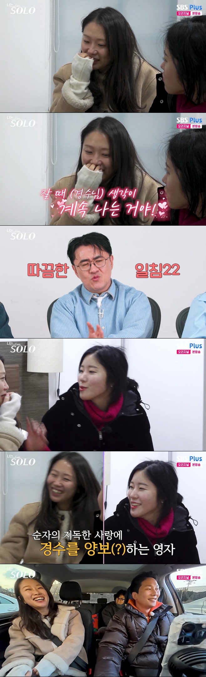 티브이데일리 포토