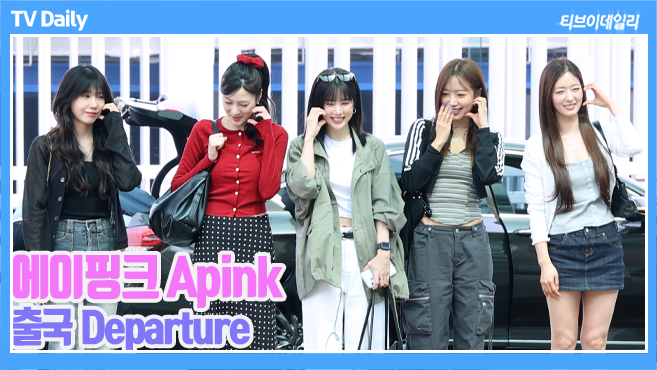 티브이데일리 포토