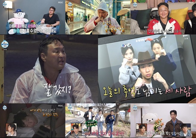 티브이데일리 포토