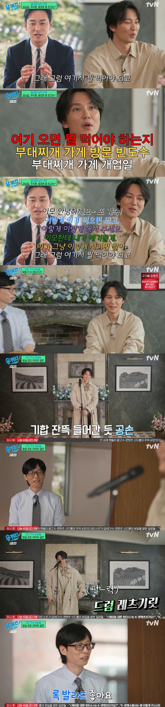 티브이데일리 포토