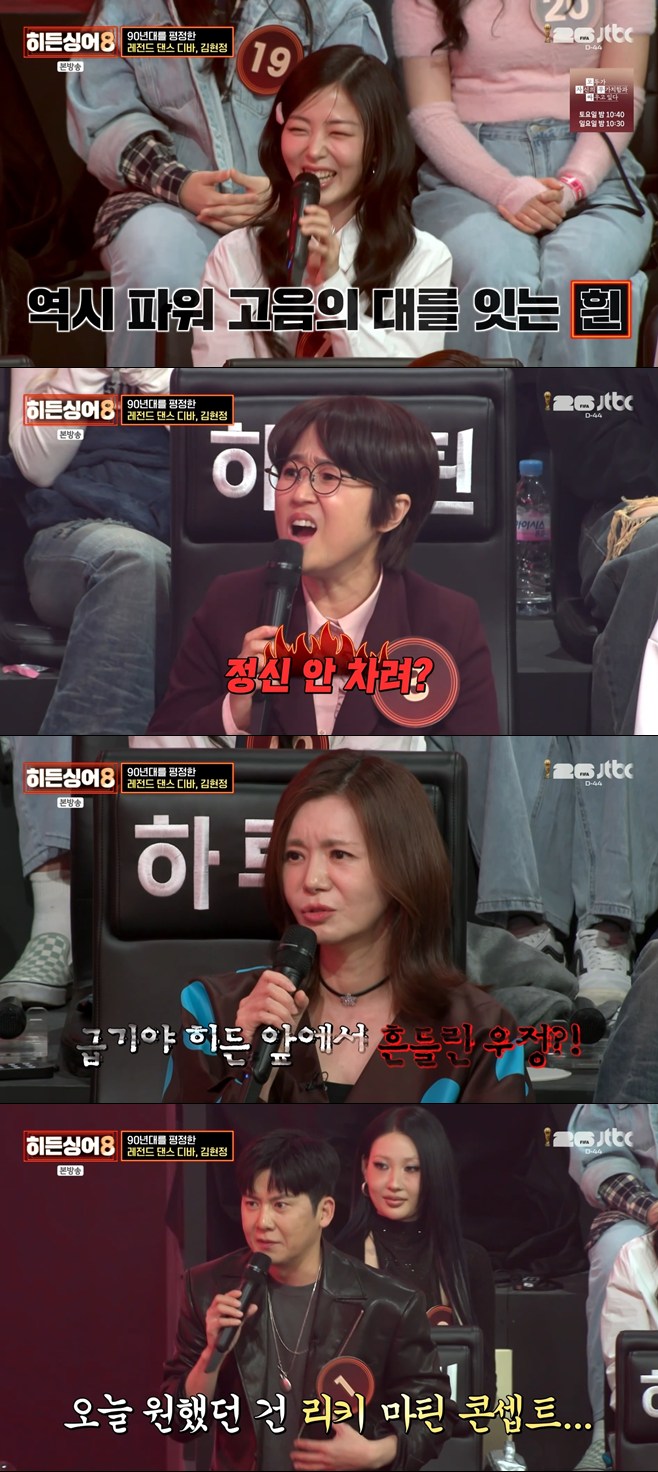 티브이데일리 포토