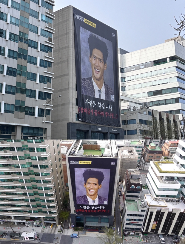 티브이데일리 포토