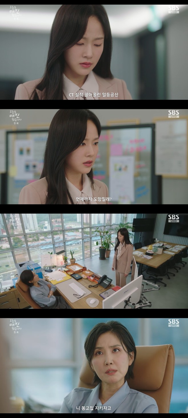 티브이데일리 포토