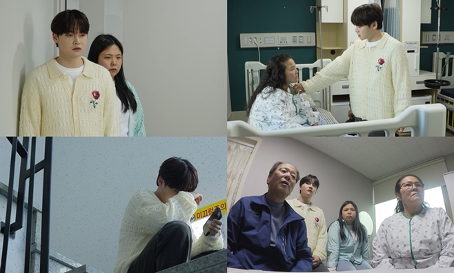 引用:KBS2『家事する男たち シーズン2』