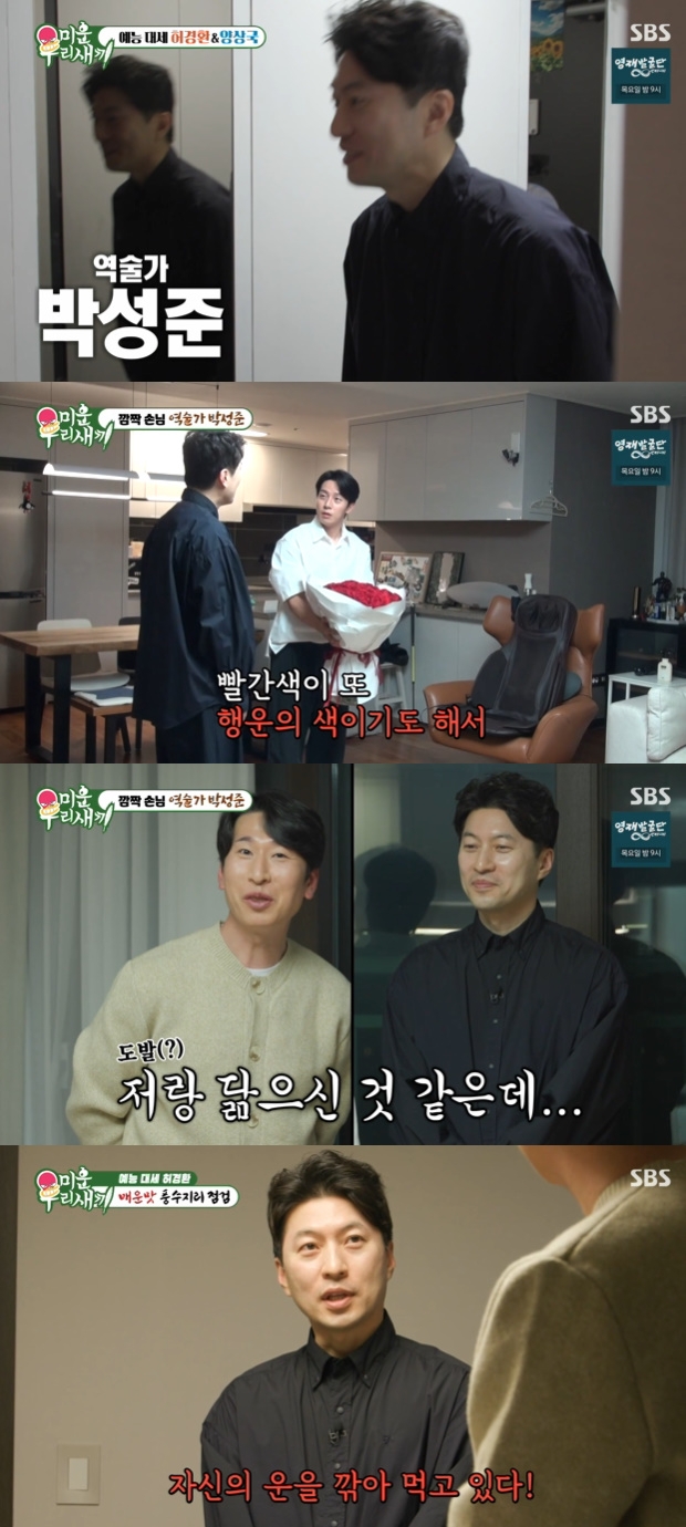 티브이데일리 포토