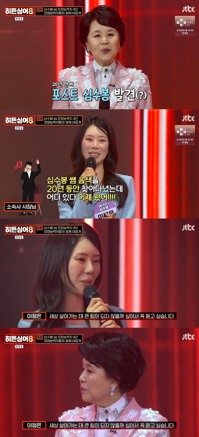 티브이데일리 포토