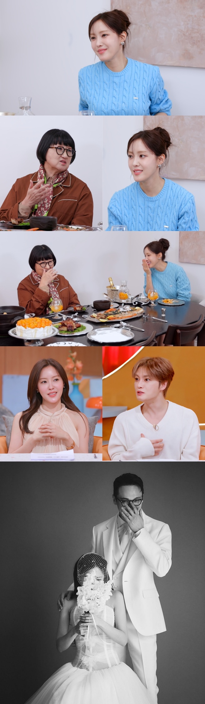 KBS2 신상출시 편스토랑