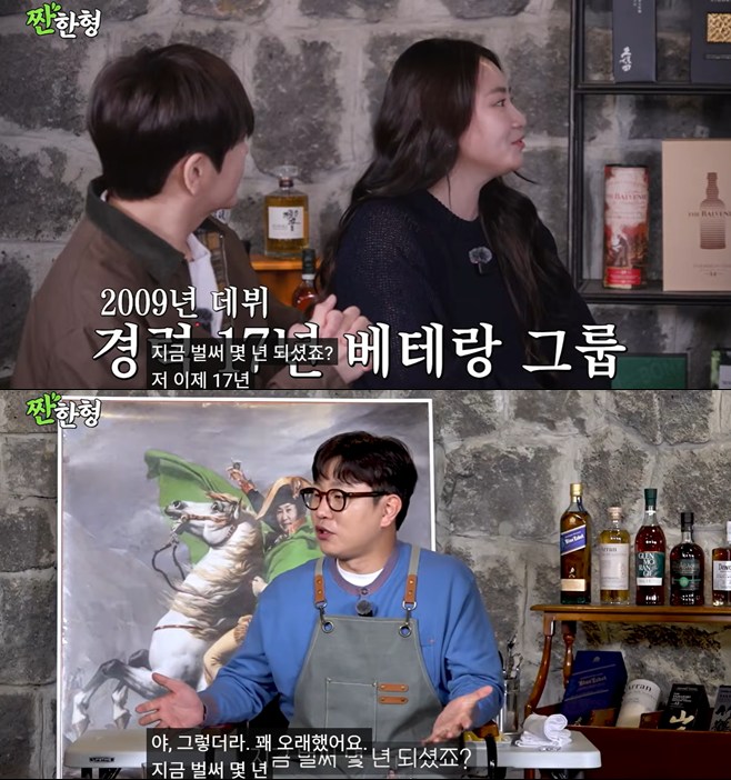 티브이데일리 포토