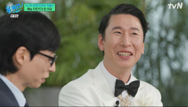 티브이데일리 포토