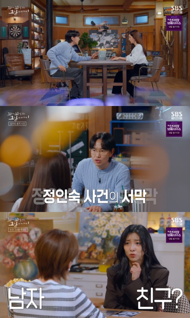 티브이데일리 포토