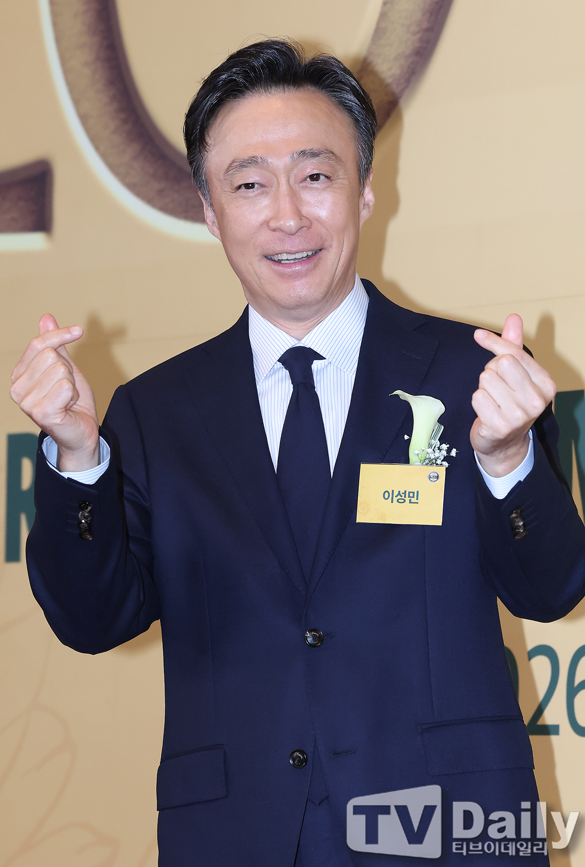 티브이데일리 포토