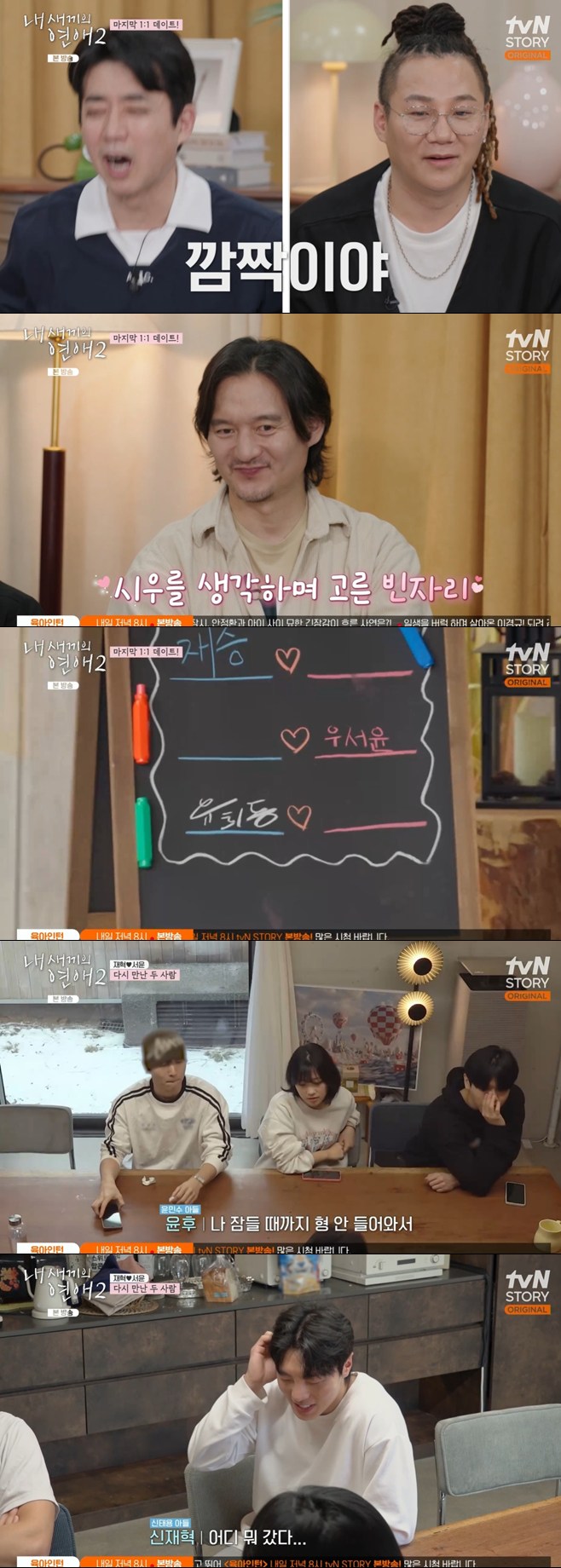 티브이데일리 포토