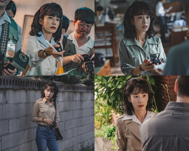 허수아비 곽선영