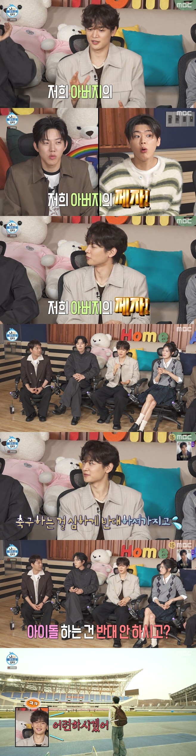 티브이데일리 포토