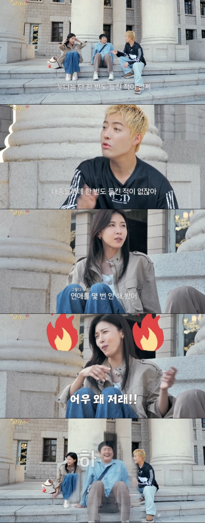 티브이데일리 포토