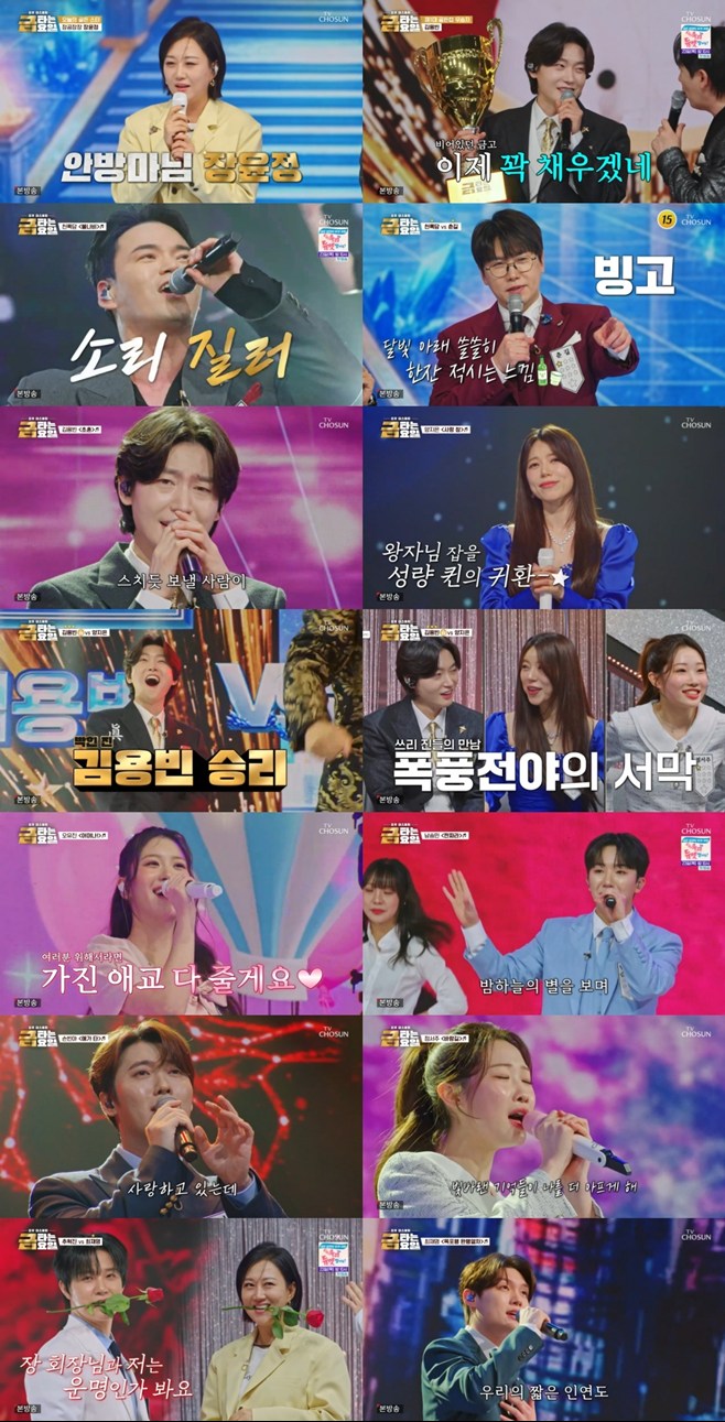 티브이데일리 포토