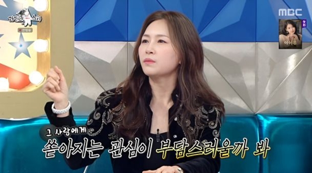 티브이데일리 포토