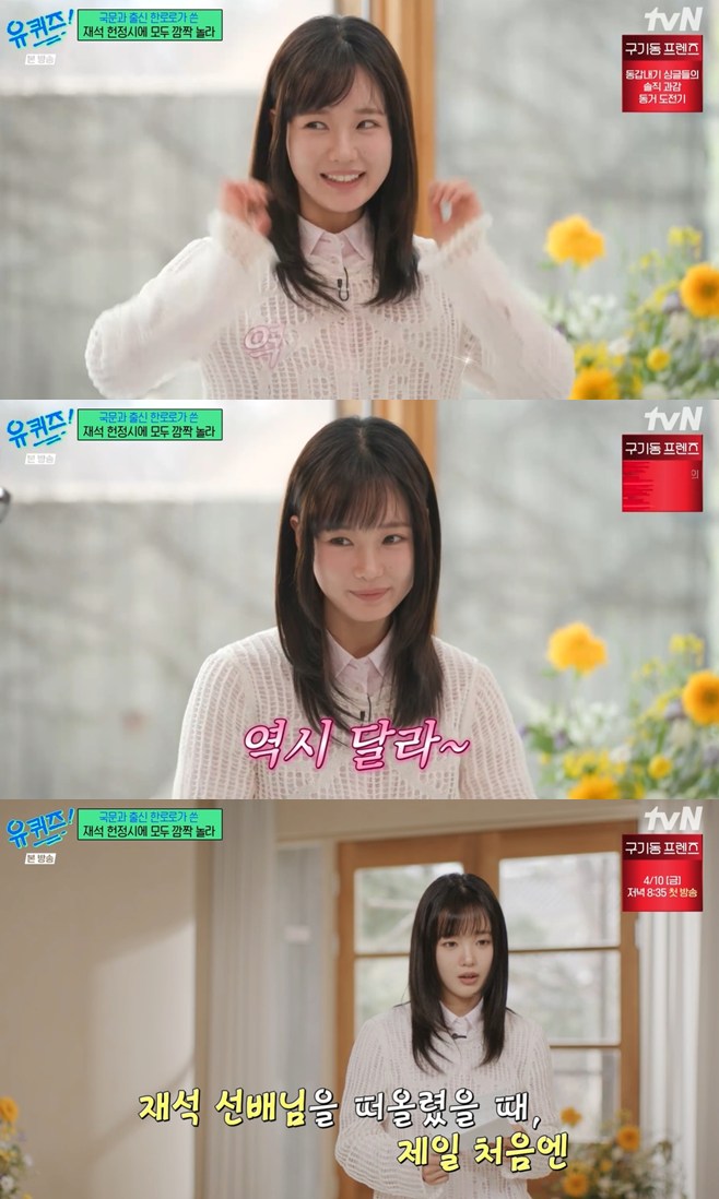 티브이데일리 포토