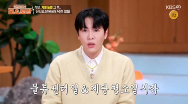 티브이데일리 포토