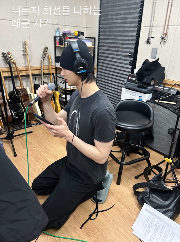 변우석