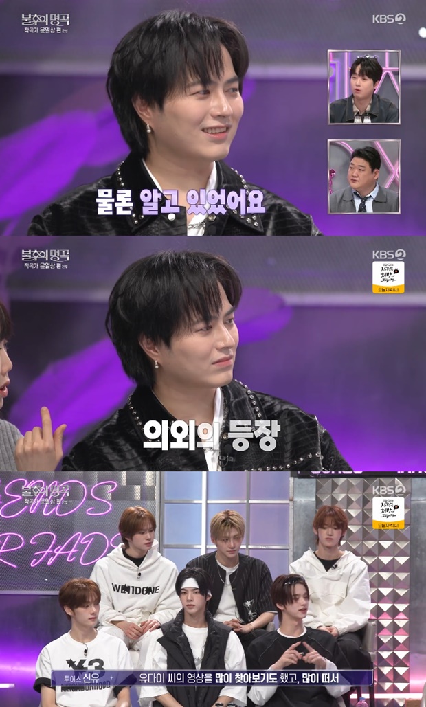 티브이데일리 포토