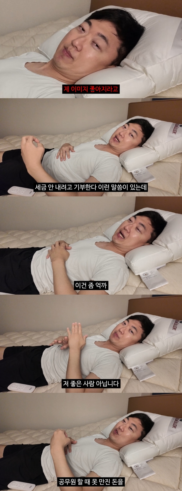 티브이데일리 포토